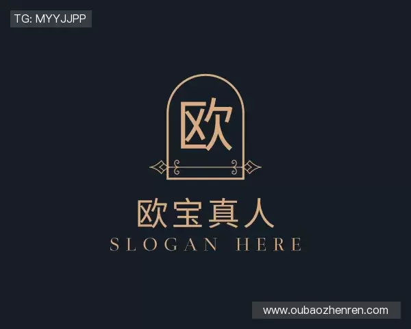 发现欧宝真人官方网站